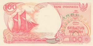 IIndonesien 100 Rupiah 1999 p127g